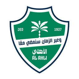 Al-Ahli crest